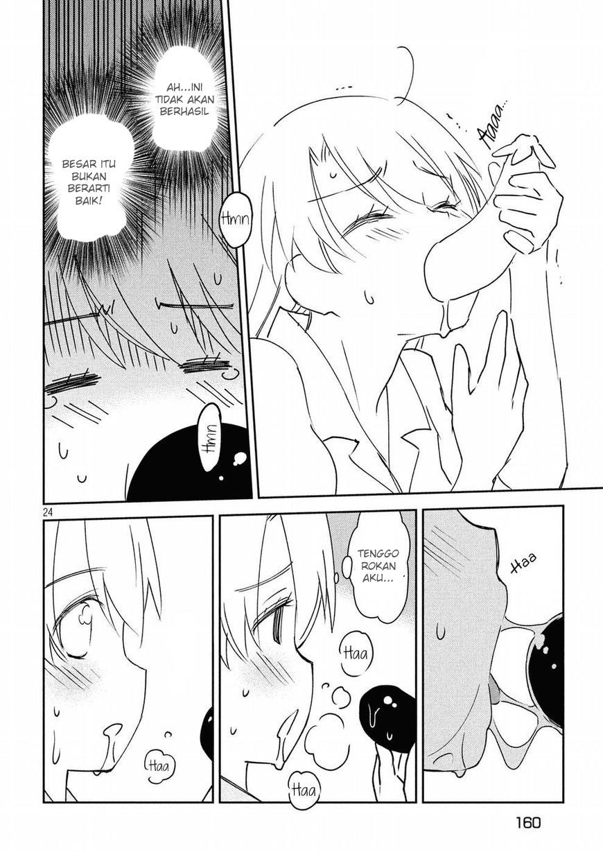 Kiss x Sis Chapter 124 Gambar 25