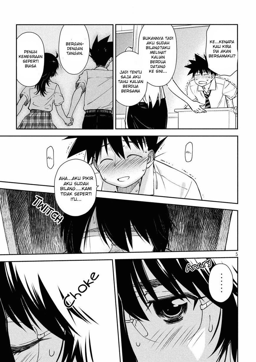 Kiss x Sis Chapter 124 Gambar 6