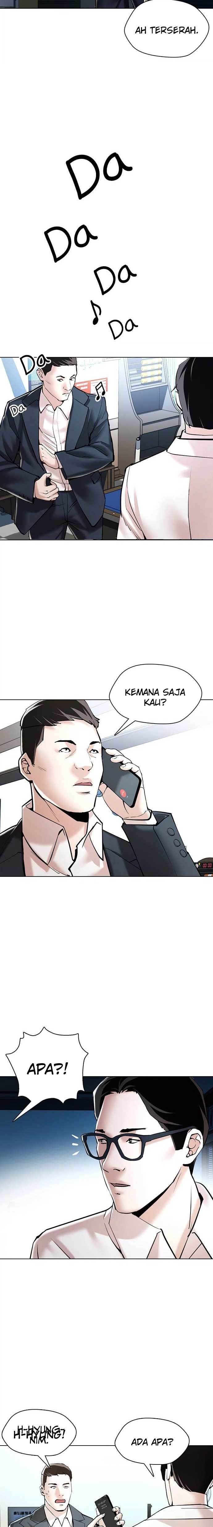 The 18 Year Old Spy  Chapter 3 Gambar 17