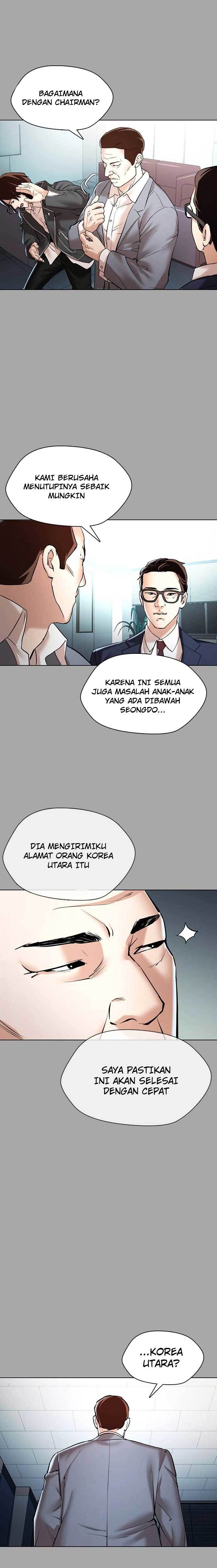 The 18 Year Old Spy  Chapter 3 Gambar 4