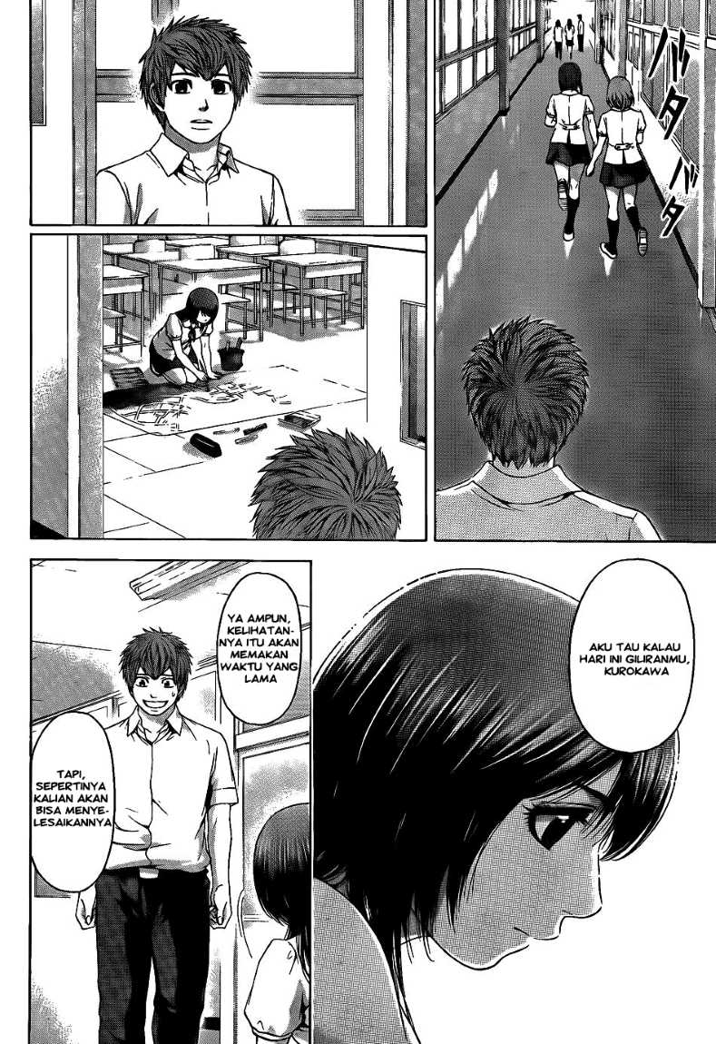 Good Ending Chapter 65 Gambar 15