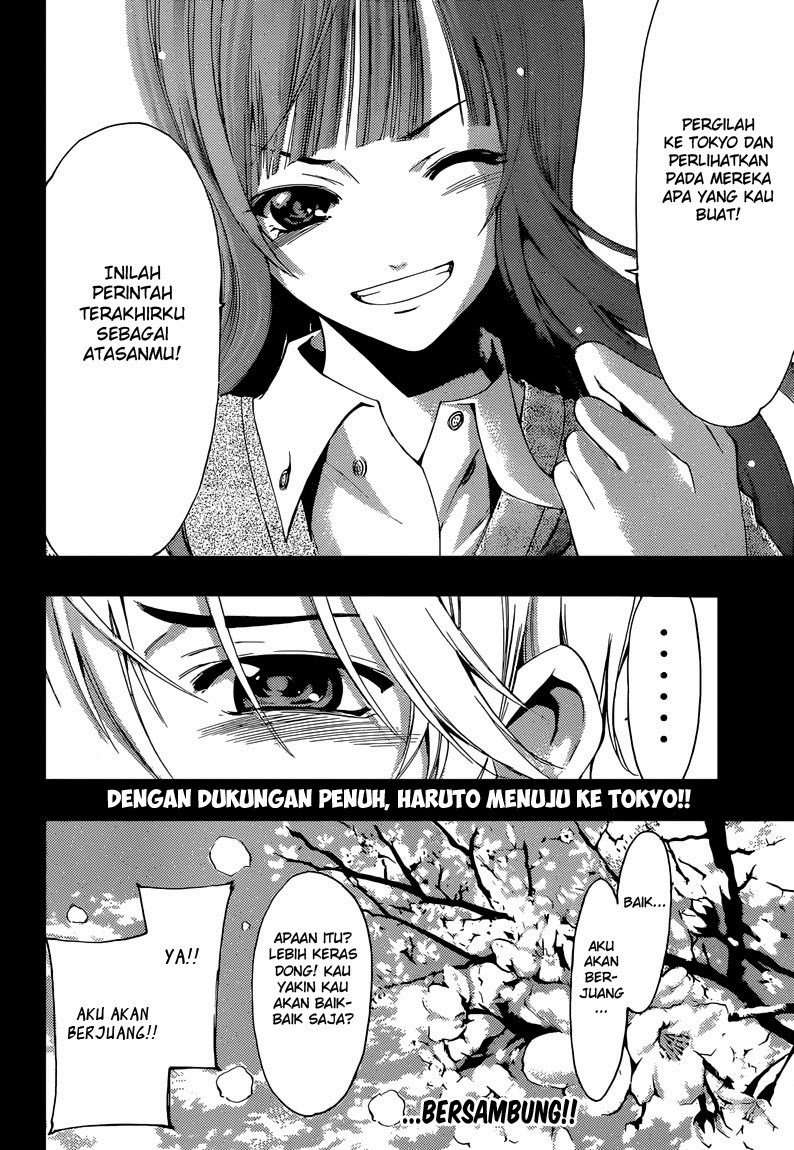 Kimi no Iru Machi Chapter 259 Gambar 19