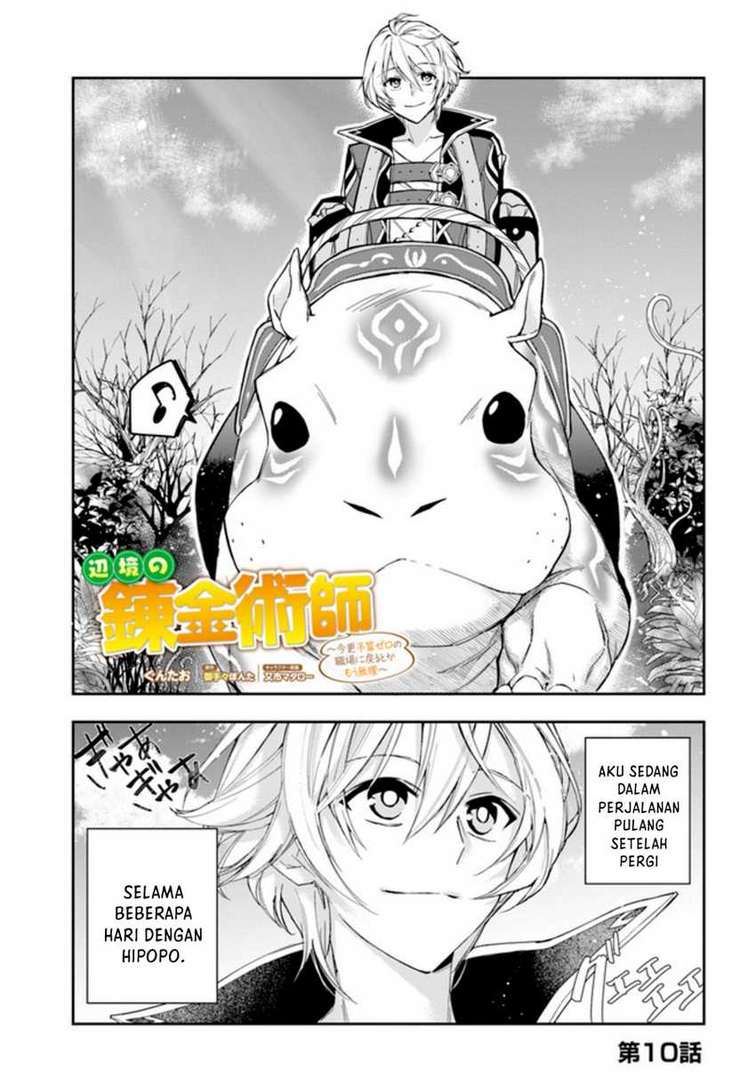 Baca Manga The Frontier Alchemist ~ I Can’t Go Back to That Job After You Made My Budget Zero Chapter 10 Gambar 2