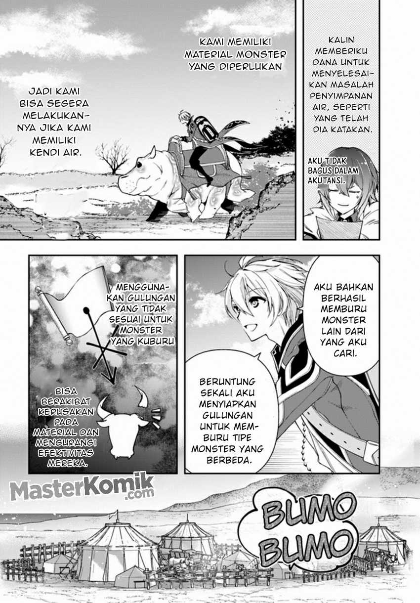 The Frontier Alchemist ~ I Can’t Go Back to That Job After You Made My Budget Zero Chapter 10 Gambar 3