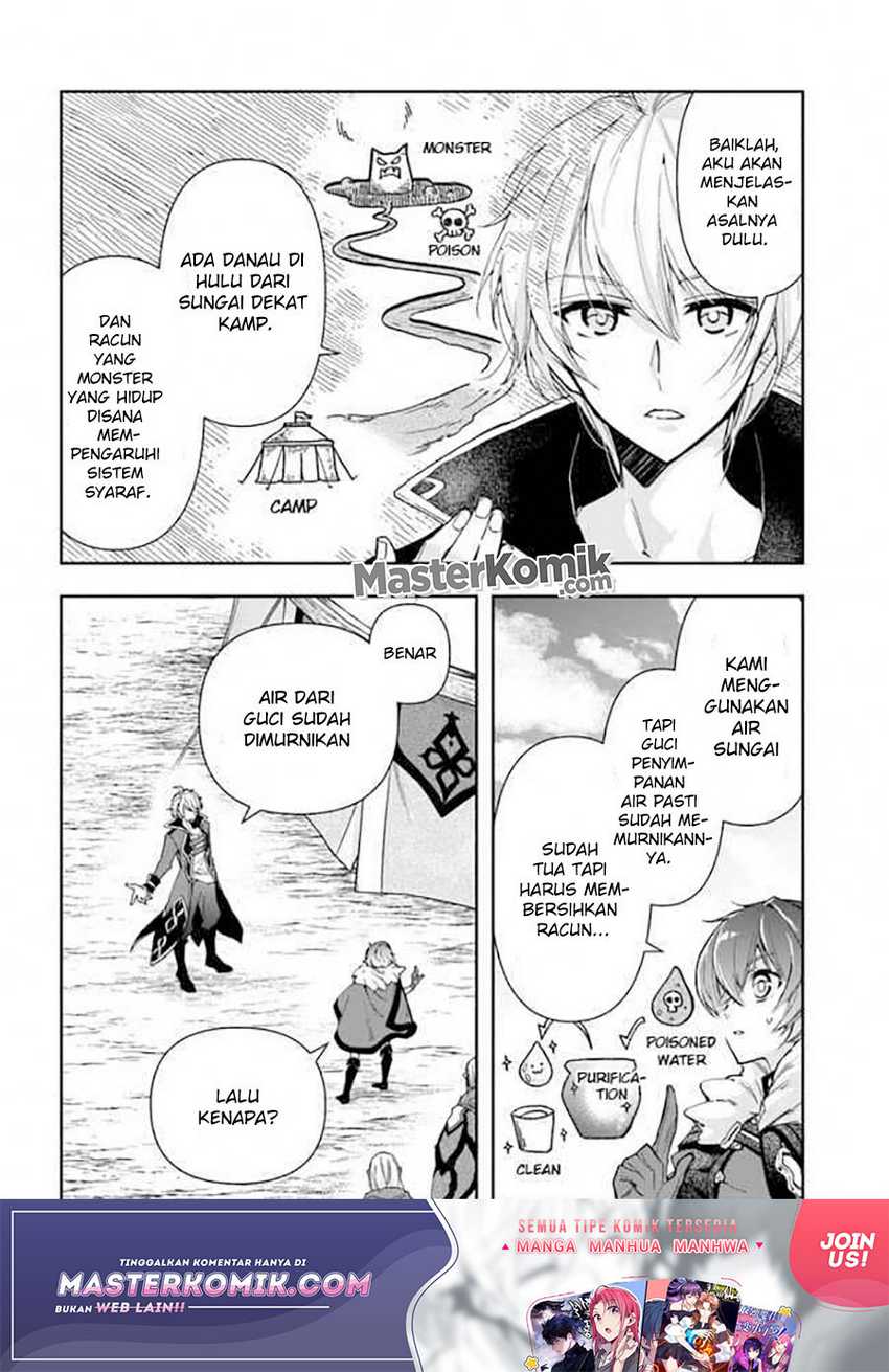 The Frontier Alchemist ~ I Can’t Go Back to That Job After You Made My Budget Zero Chapter 8.1 Gambar 5