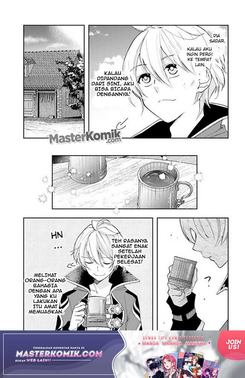 The Frontier Alchemist ~ I Can’t Go Back to That Job After You Made My Budget Zero Chapter 4 Gambar 10