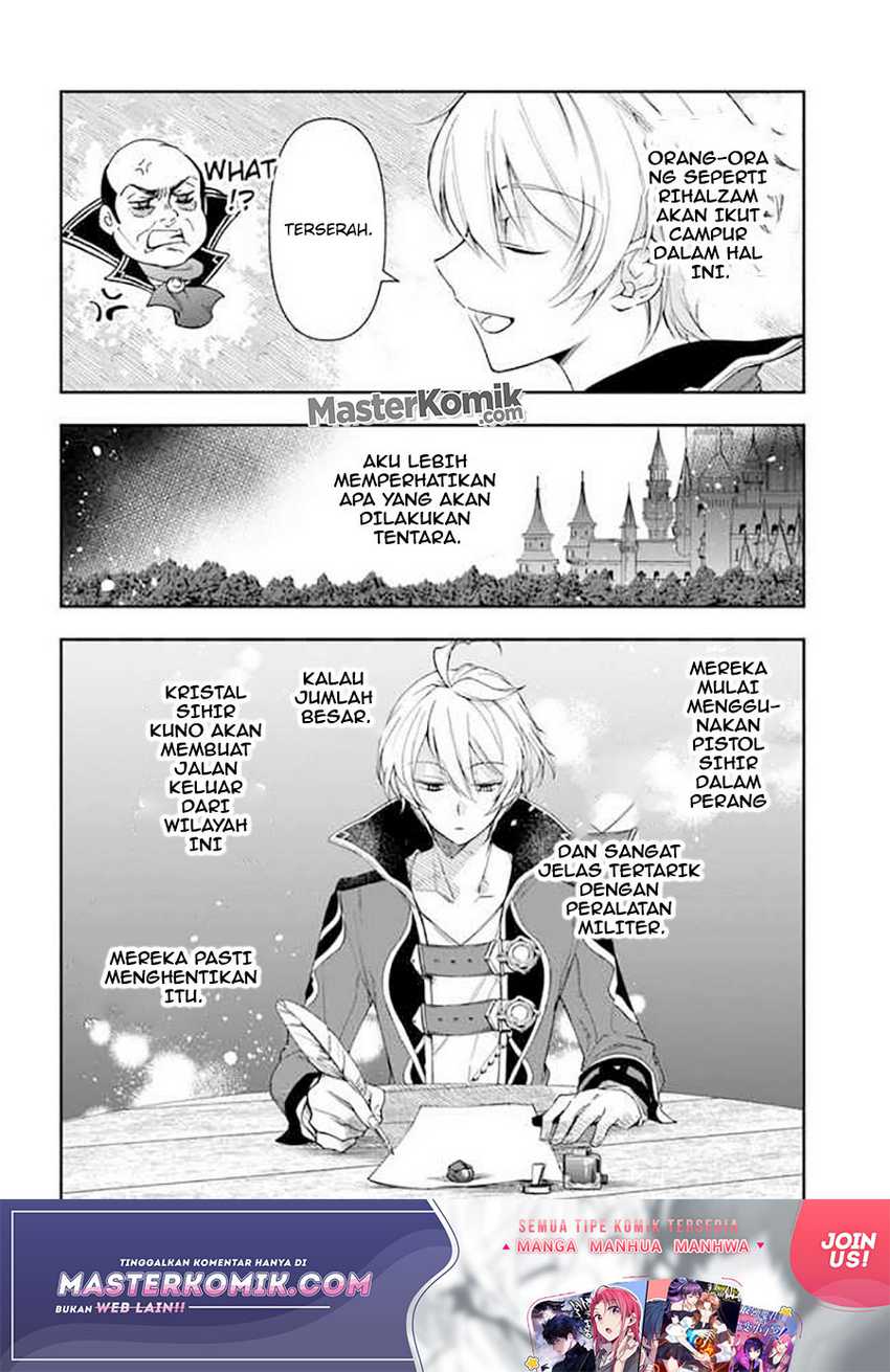 The Frontier Alchemist ~ I Can’t Go Back to That Job After You Made My Budget Zero Chapter 4 Gambar 17