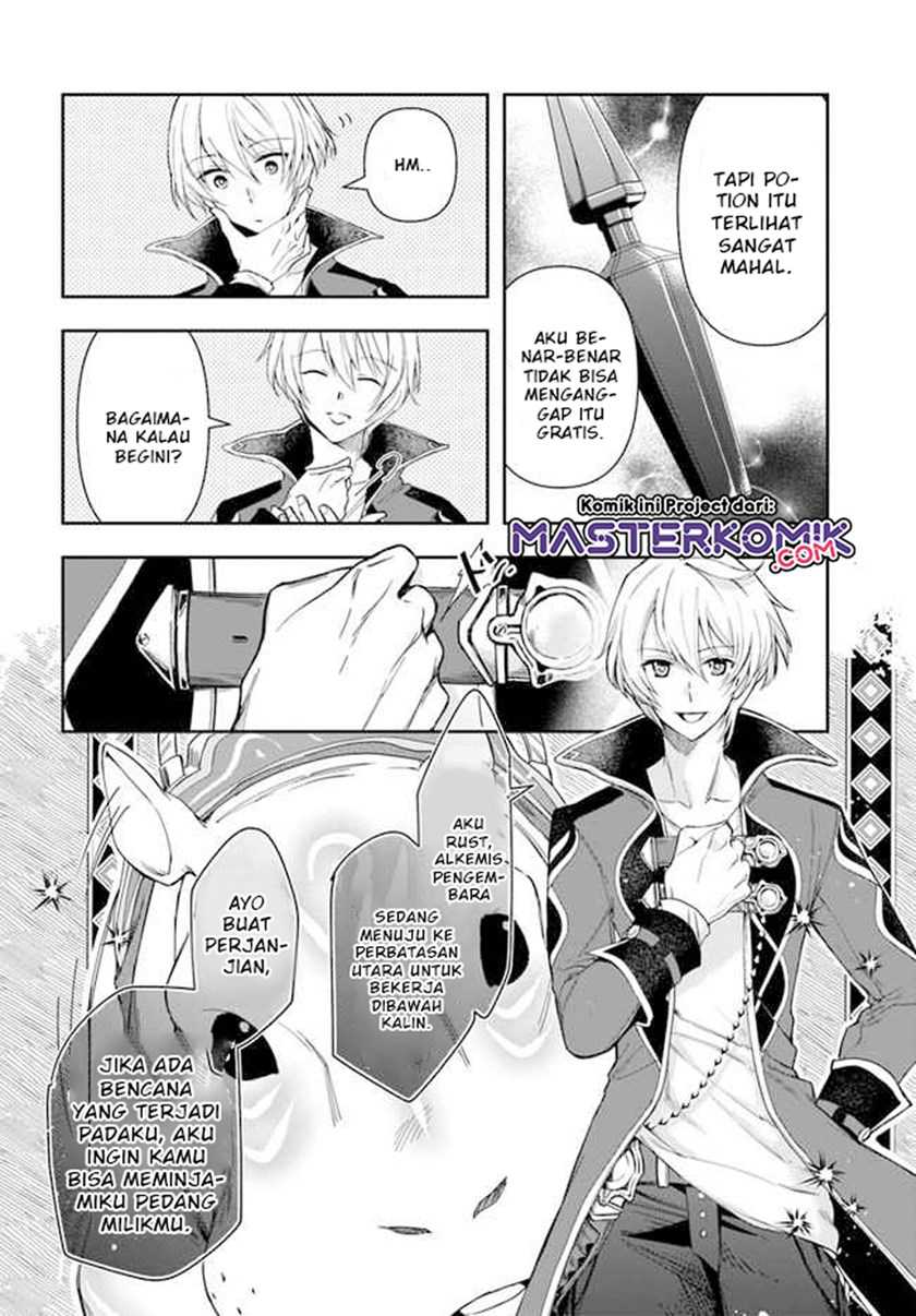 The Frontier Alchemist ~ I Can’t Go Back to That Job After You Made My Budget Zero Chapter 2 Gambar 29