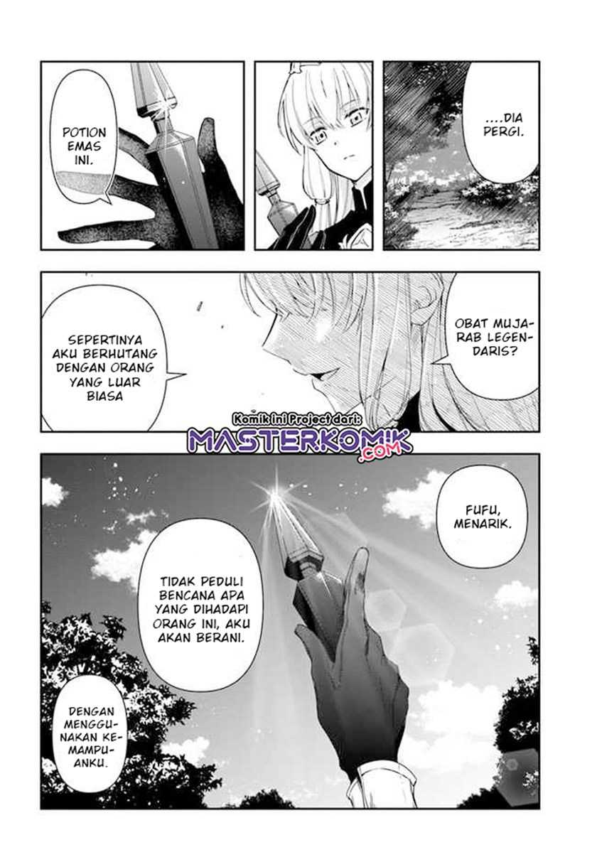 The Frontier Alchemist ~ I Can’t Go Back to That Job After You Made My Budget Zero Chapter 2 Gambar 37
