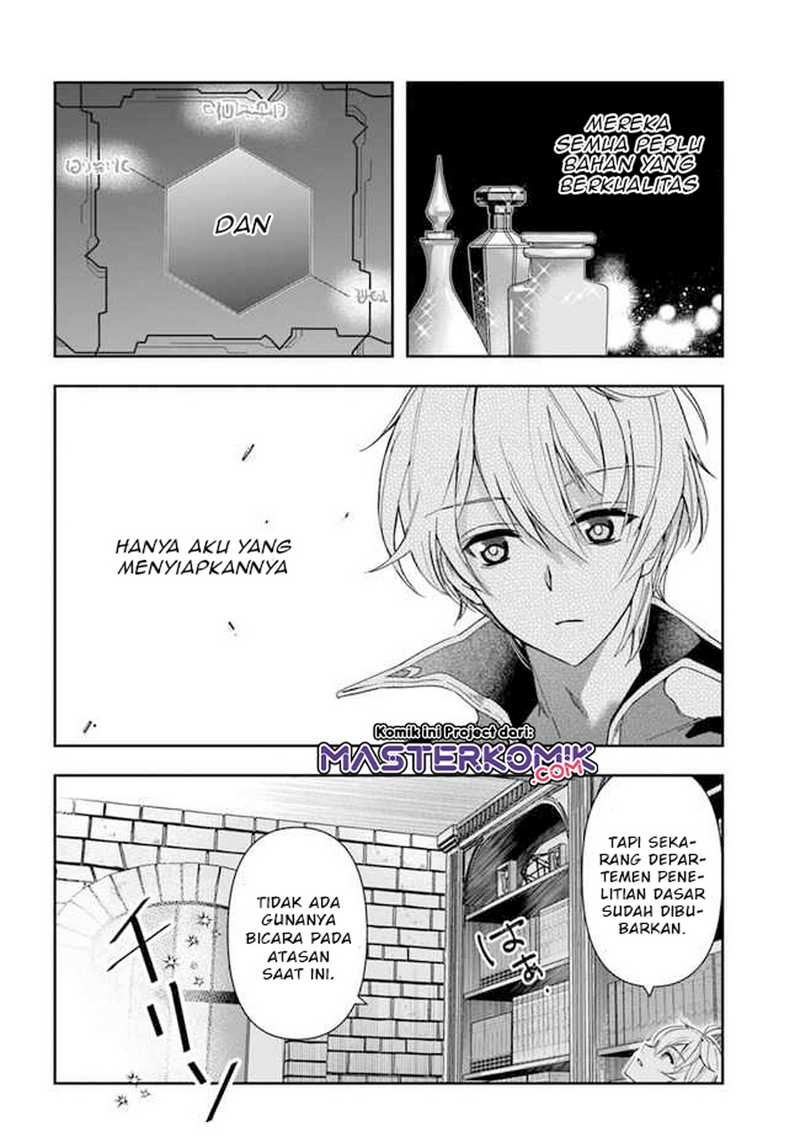 The Frontier Alchemist ~ I Can’t Go Back to That Job After You Made My Budget Zero Chapter 1 Gambar 12