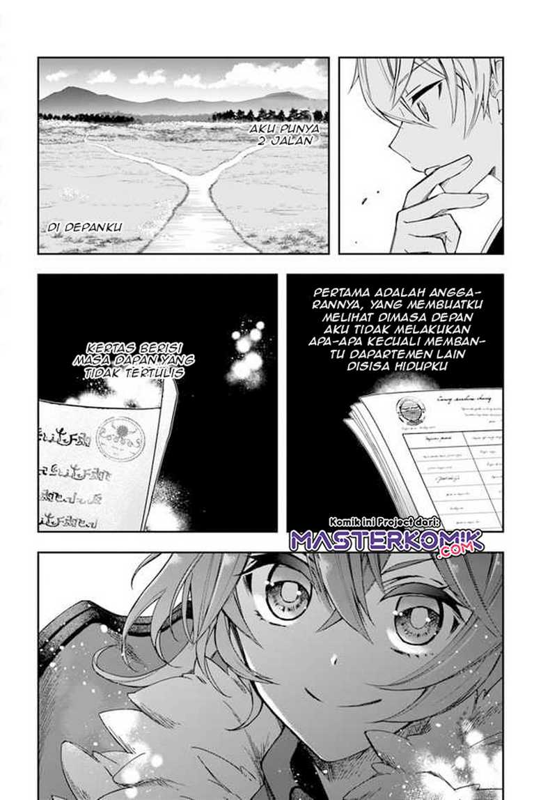 The Frontier Alchemist ~ I Can’t Go Back to That Job After You Made My Budget Zero Chapter 1 Gambar 16