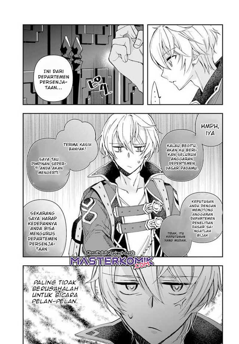 The Frontier Alchemist ~ I Can’t Go Back to That Job After You Made My Budget Zero Chapter 1 Gambar 19