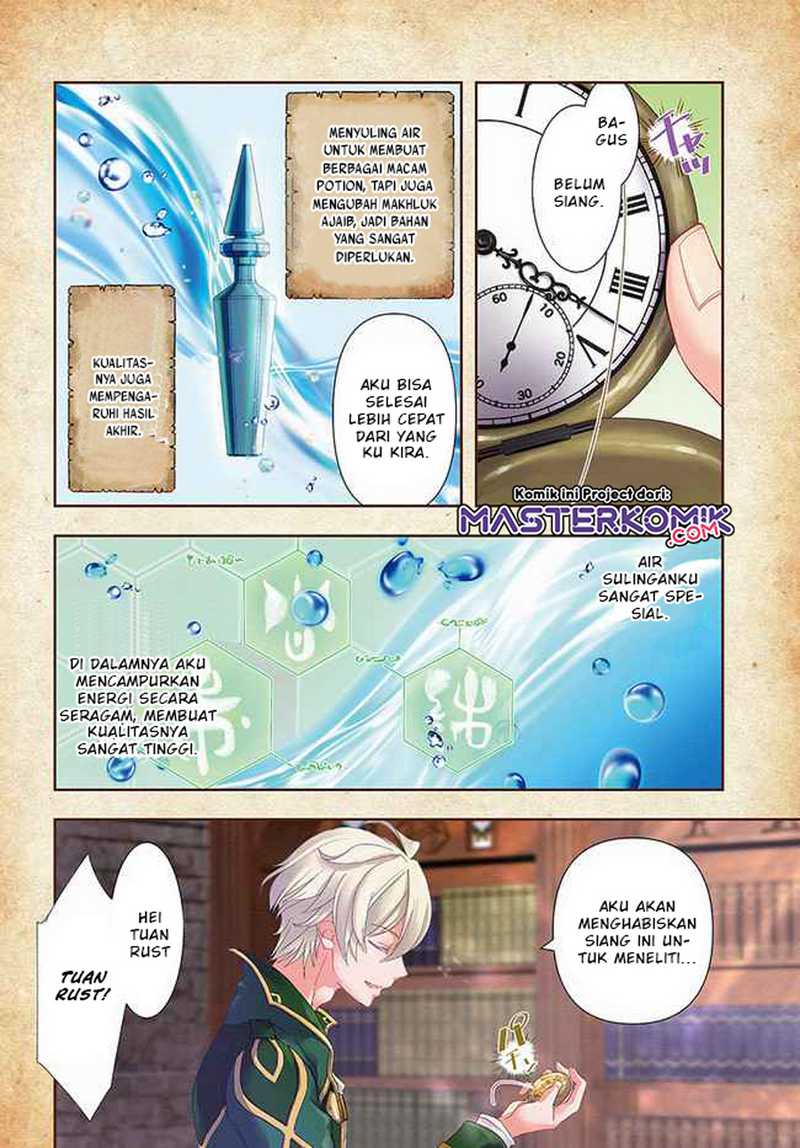 The Frontier Alchemist ~ I Can’t Go Back to That Job After You Made My Budget Zero Chapter 1 Gambar 4
