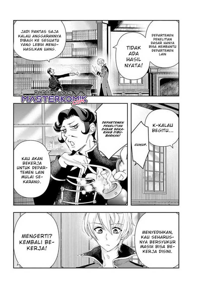 The Frontier Alchemist ~ I Can’t Go Back to That Job After You Made My Budget Zero Chapter 1 Gambar 8