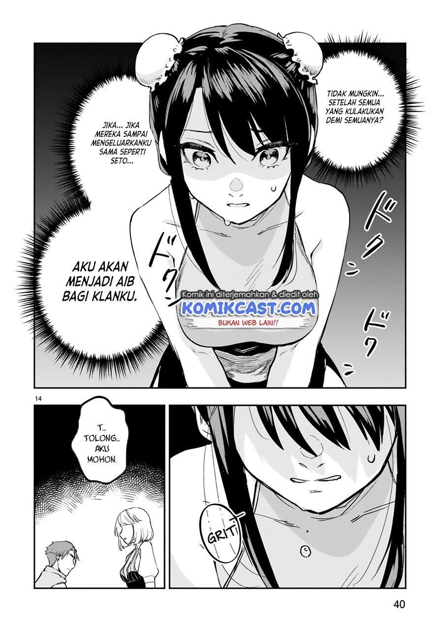 Maken Tsukai no Moto Shounen Hei wa, Moto Teki Kanbu no Onee-san to Issho ni Ikitai Chapter 8 Gambar 15