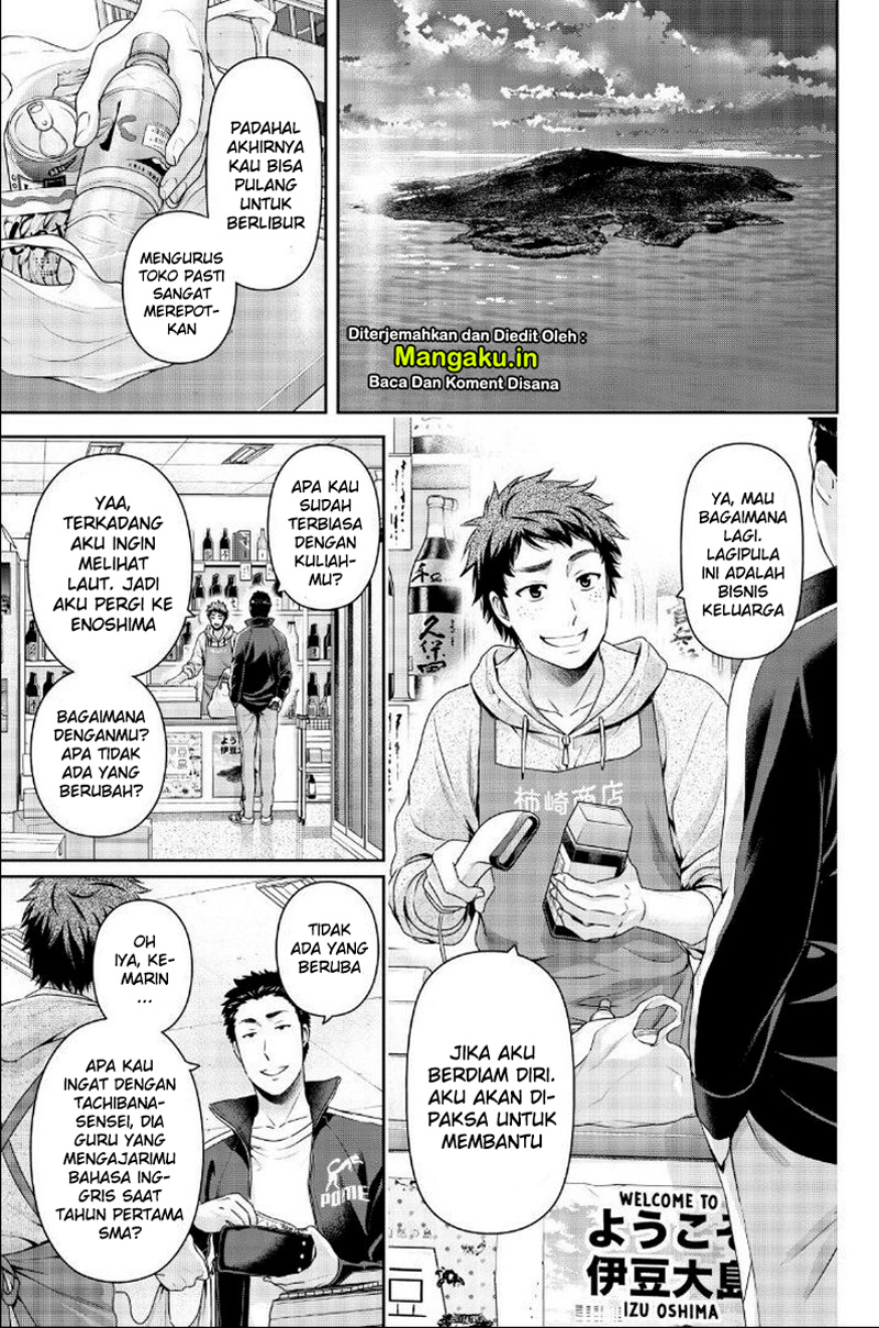 Domestic na Kanojo Chapter 266 Gambar 16