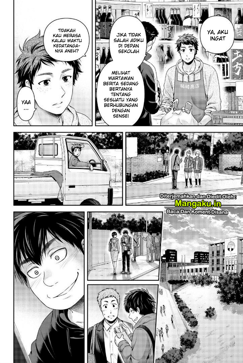 Domestic na Kanojo Chapter 266 Gambar 17