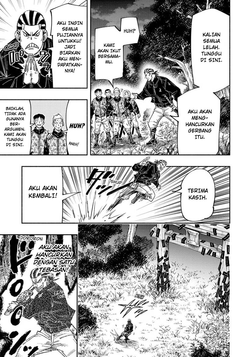 Dorondororon Chapter 29 Gambar 10