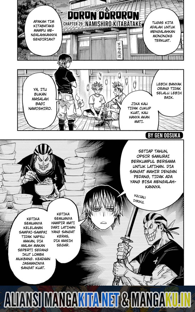 Baca Manga Dorondororon Chapter 29 Gambar 2