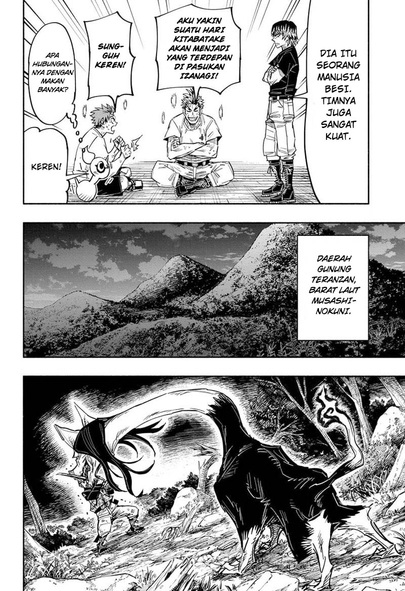 Dorondororon Chapter 29 Gambar 3