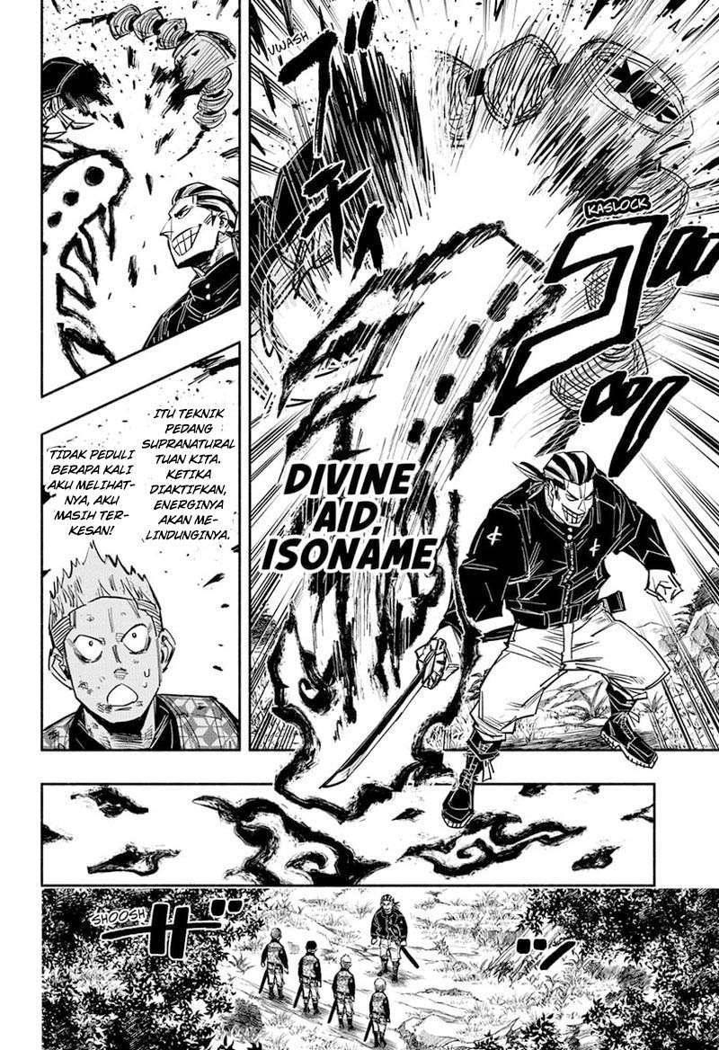 Dorondororon Chapter 29 Gambar 7