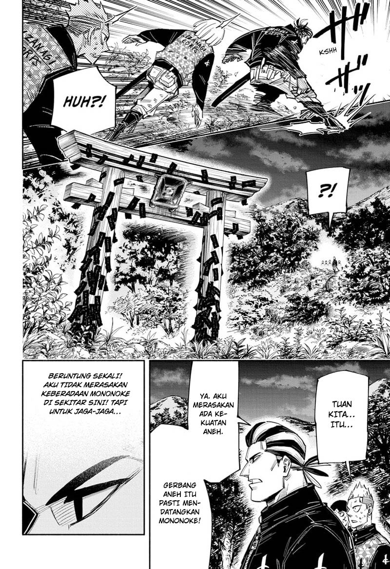 Dorondororon Chapter 29 Gambar 9