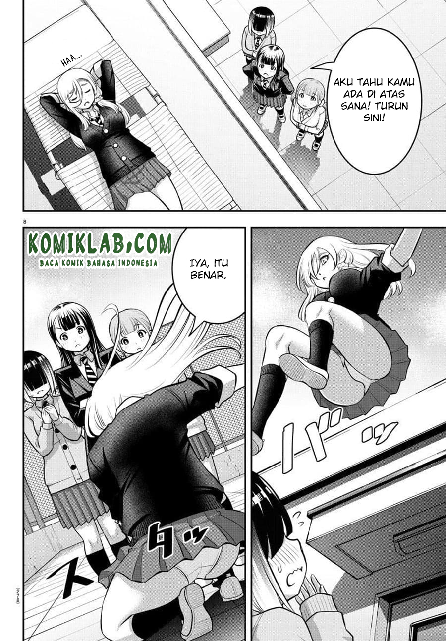 Yankee JK Kuzuhana-chan Chapter 94 Gambar 10