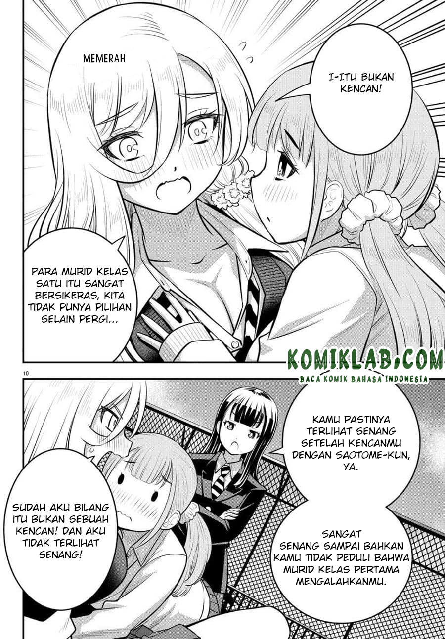 Yankee JK Kuzuhana-chan Chapter 94 Gambar 12