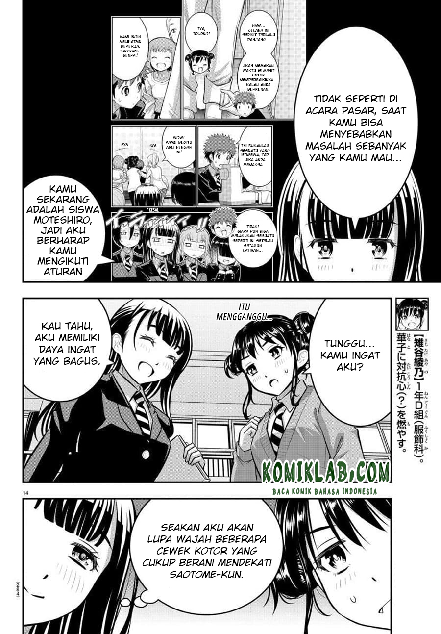Yankee JK Kuzuhana-chan Chapter 94 Gambar 16