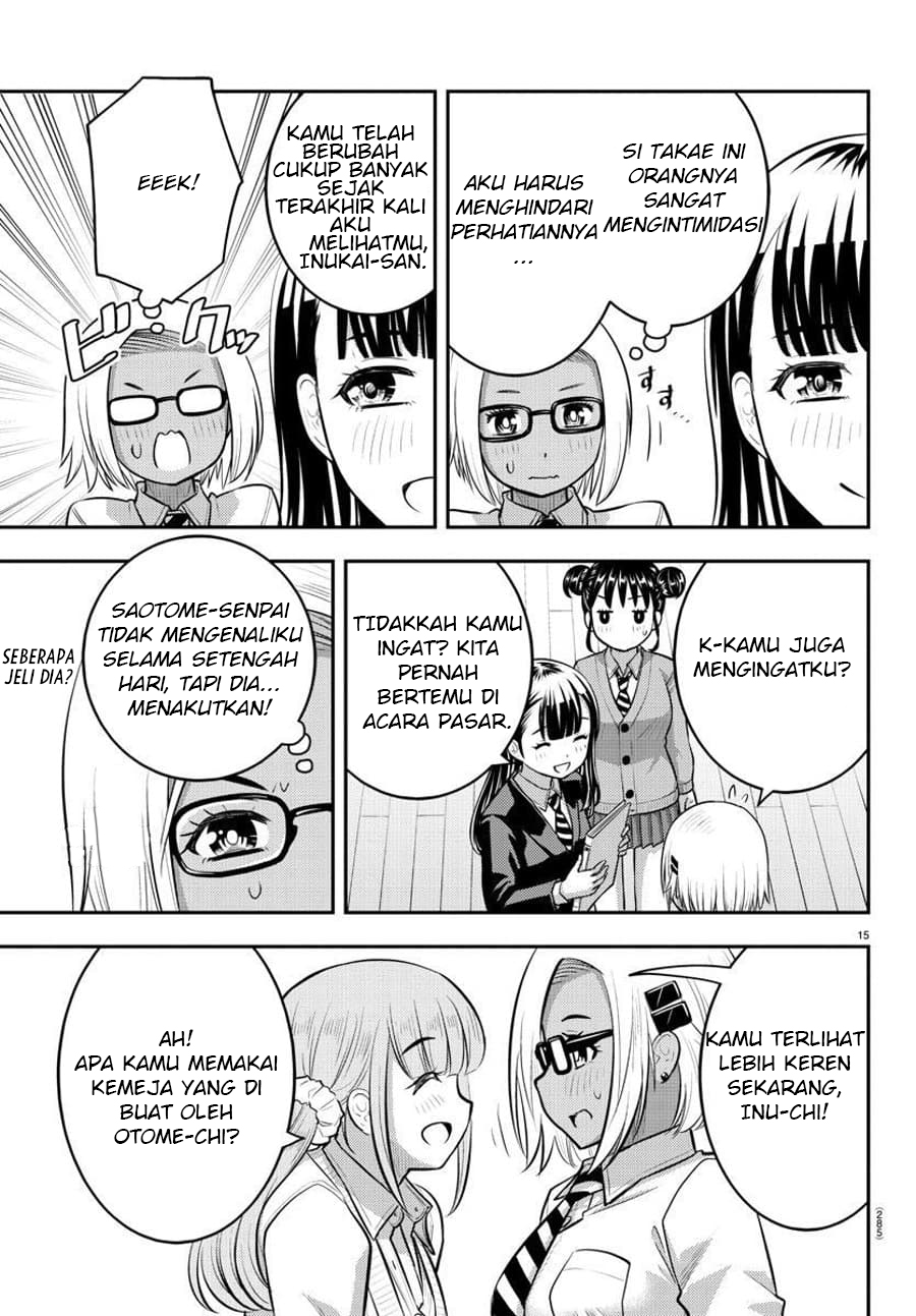 Yankee JK Kuzuhana-chan Chapter 94 Gambar 17