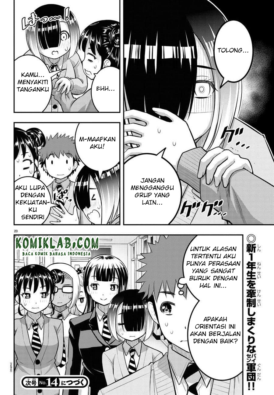Yankee JK Kuzuhana-chan Chapter 94 Gambar 22