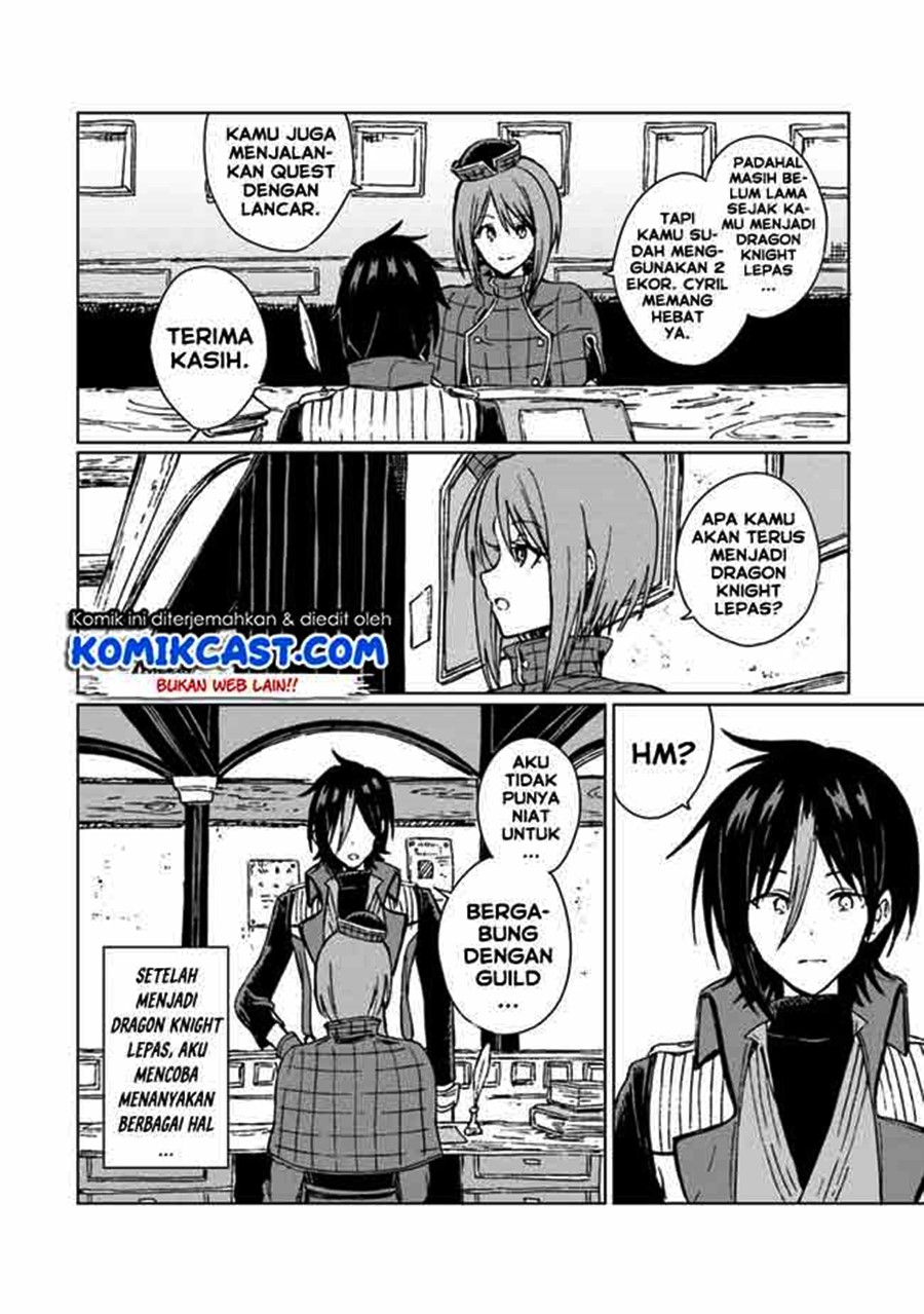 S-kyuu Guild wo Tsuihou saretakedo, Jitsu wa Ore dake Dragon no Kotoba ga Wakaru no de, Kidzuita Toki ni wa Ryuu Kishi no Chouten wo Kiwametemashita Chapter 7 Gambar 29