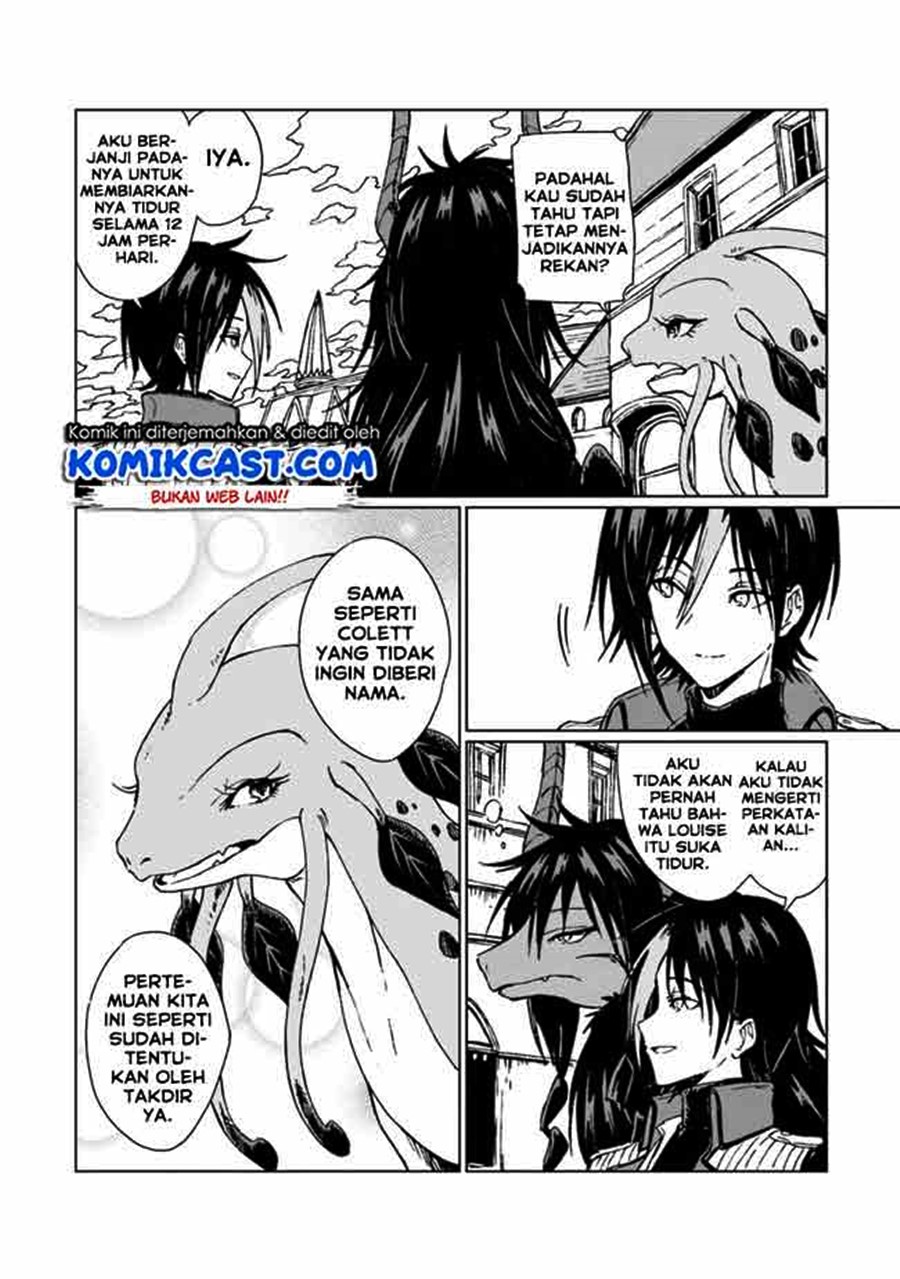 S-kyuu Guild wo Tsuihou saretakedo, Jitsu wa Ore dake Dragon no Kotoba ga Wakaru no de, Kidzuita Toki ni wa Ryuu Kishi no Chouten wo Kiwametemashita Chapter 7 Gambar 3