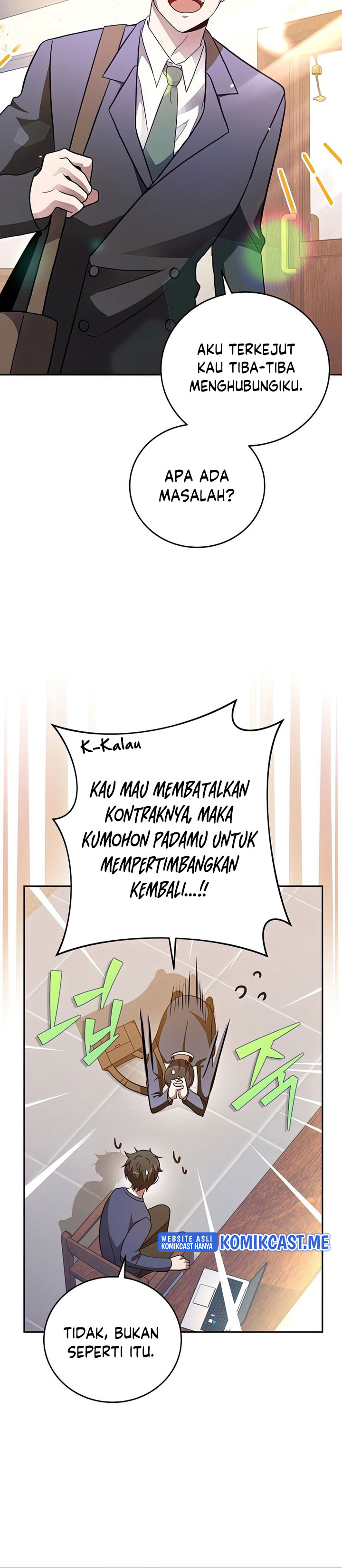 The Novel’s Extra (Remake) Chapter 29 Gambar 13