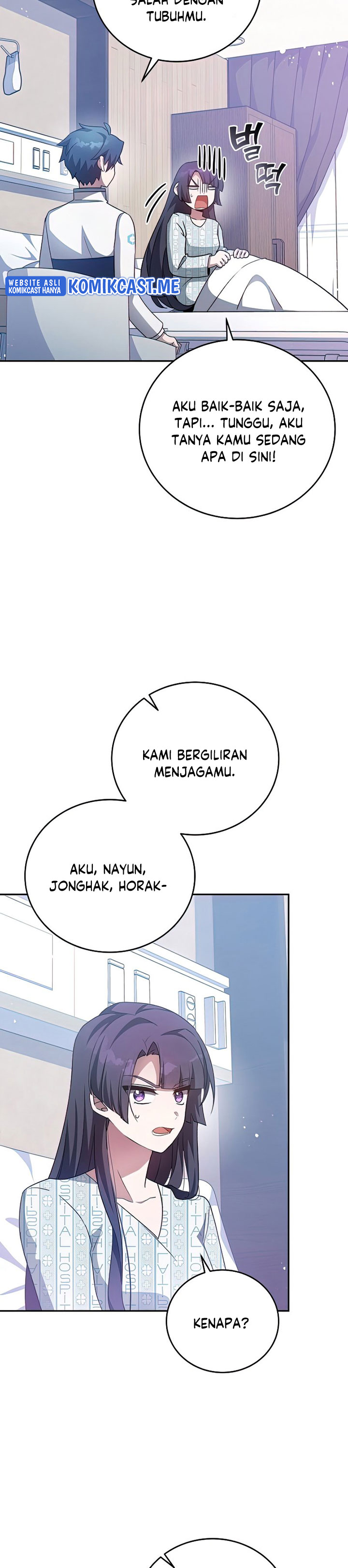 The Novel’s Extra (Remake) Chapter 29 Gambar 4