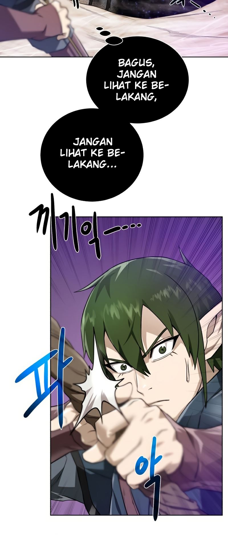 Dungeon and Artifact Chapter 64 Gambar 37