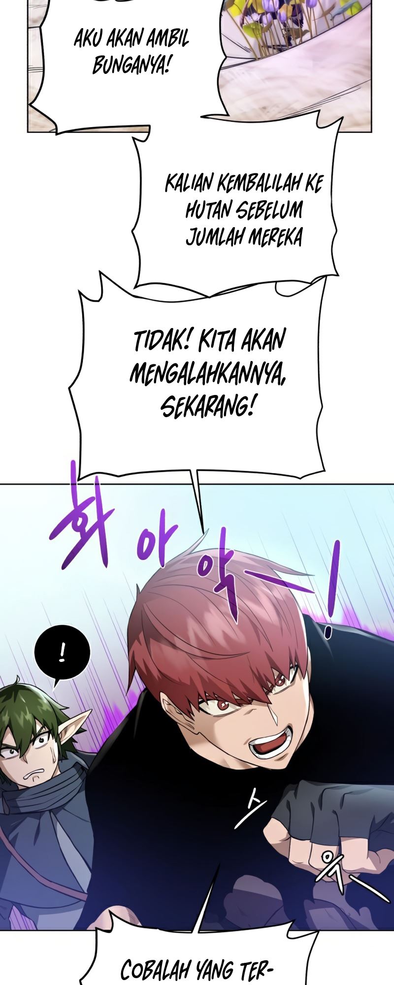 Dungeon and Artifact Chapter 64 Gambar 52