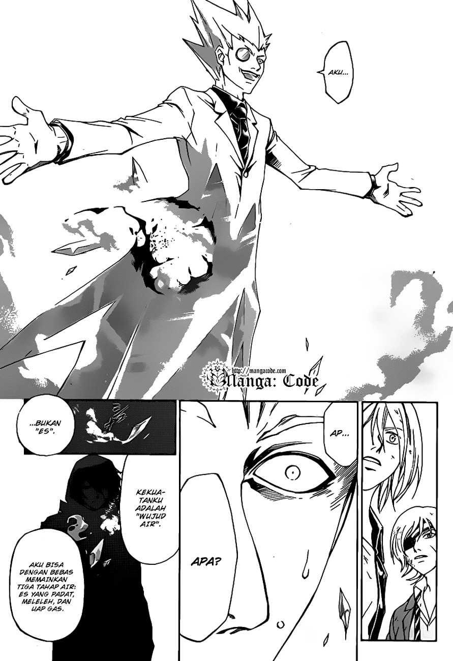 Code: Breaker Chapter 163 Gambar 16