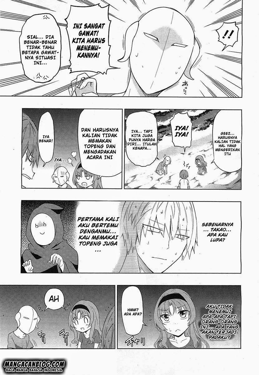 D-Frag Chapter 51 Gambar 15