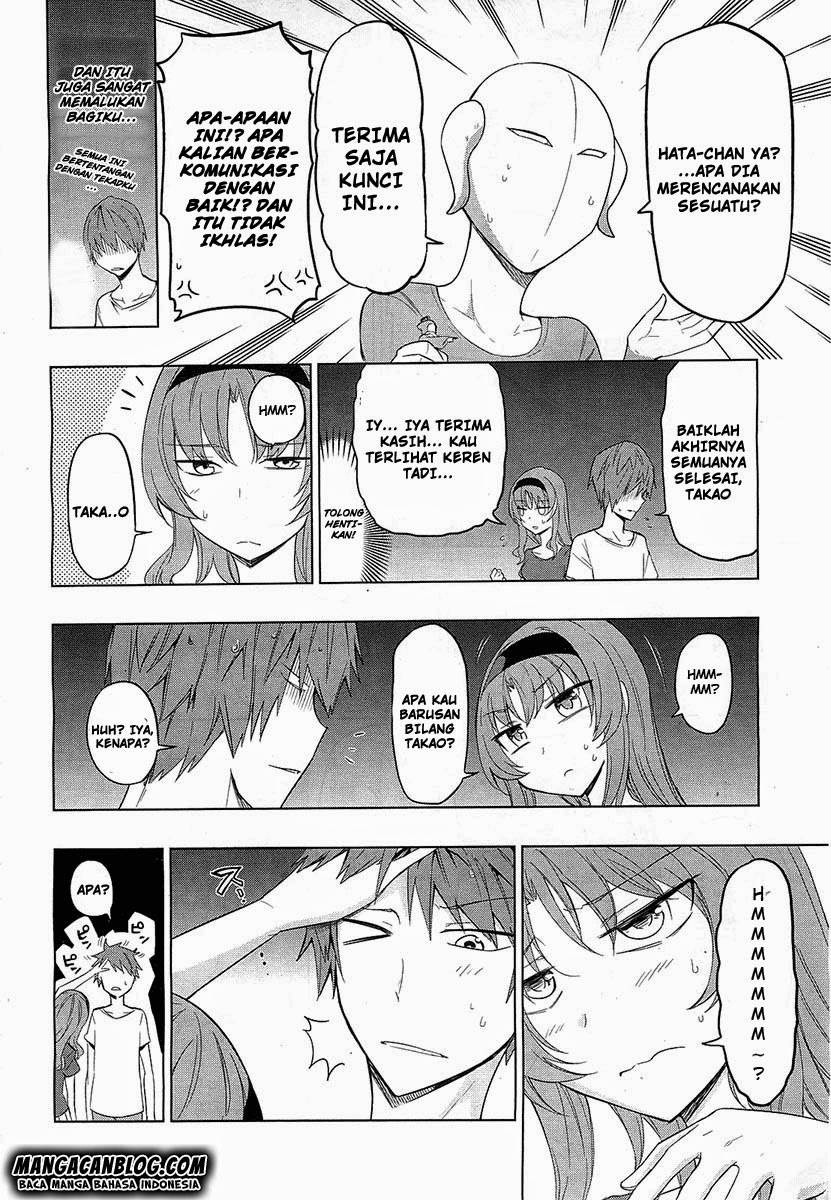 D-Frag Chapter 51 Gambar 18