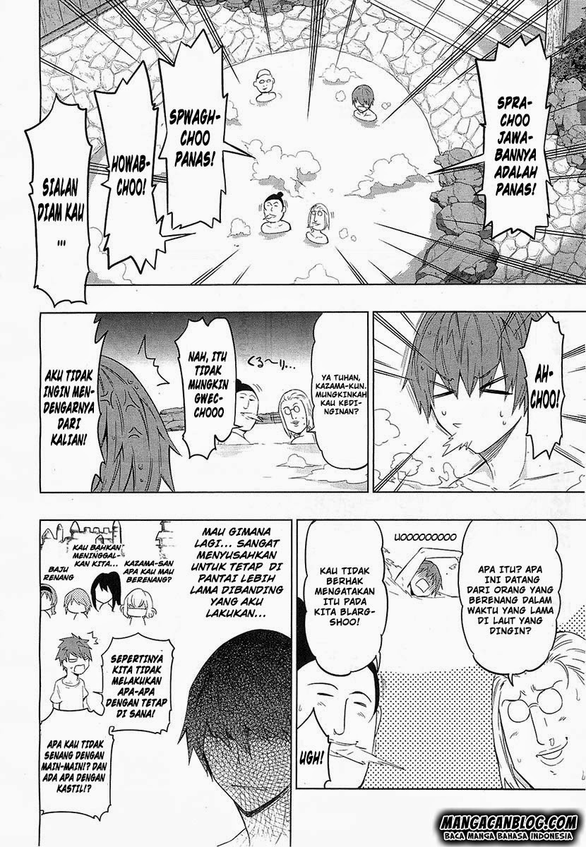 Baca Manga D-Frag Chapter 51 Gambar 2