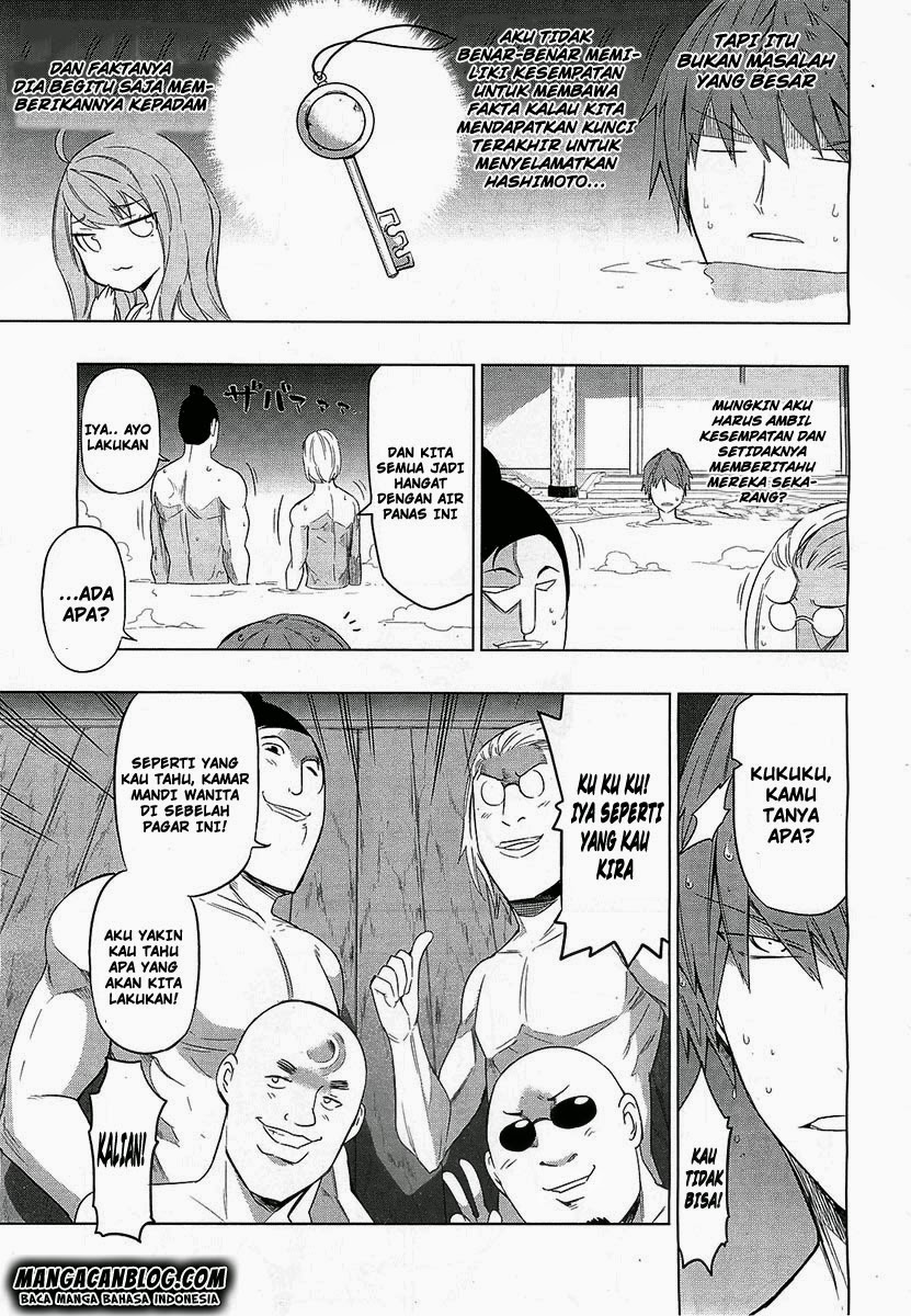 D-Frag Chapter 51 Gambar 3