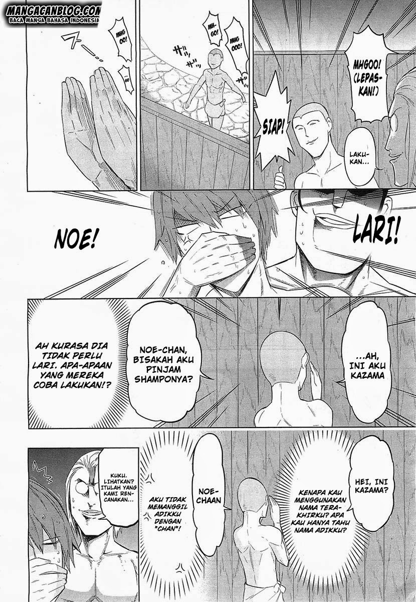 D-Frag Chapter 51 Gambar 6