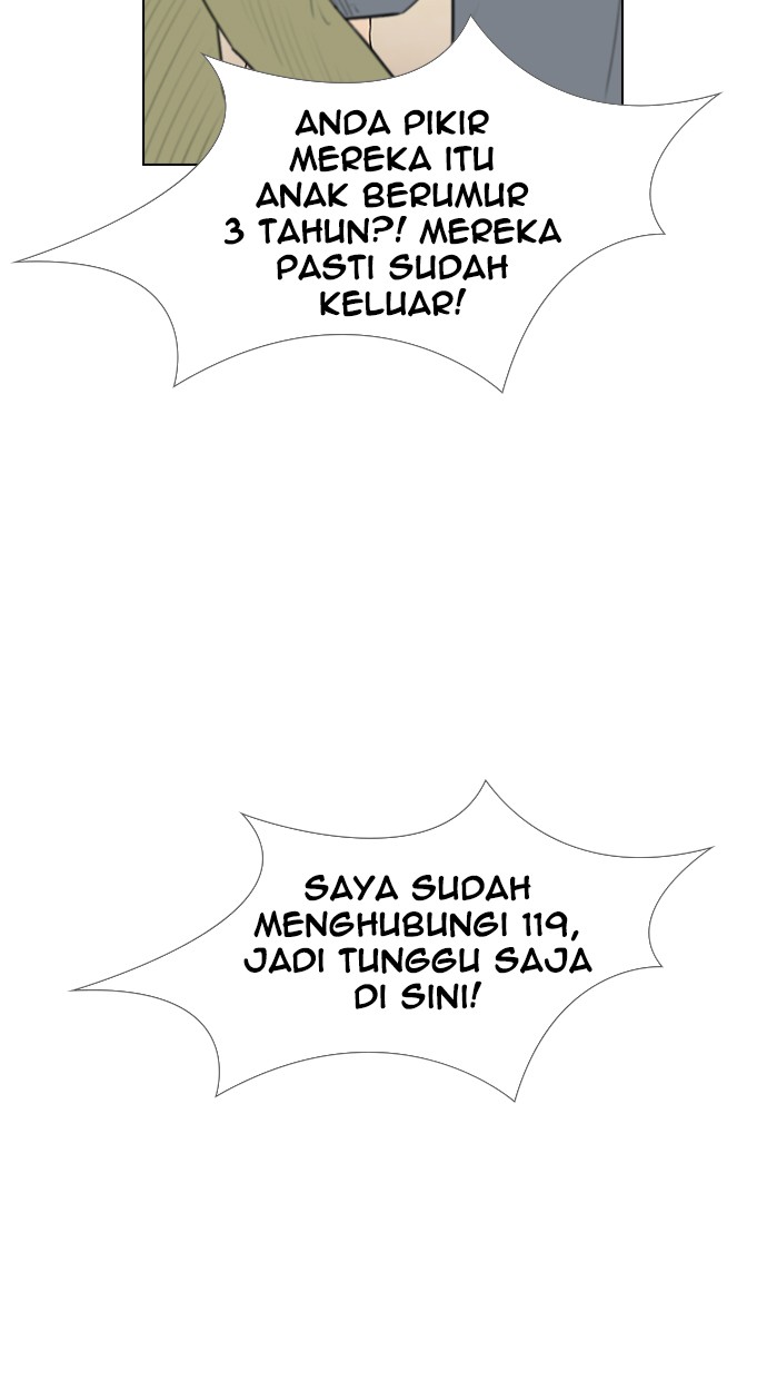 Reawaken Man Chapter 151 Gambar 11