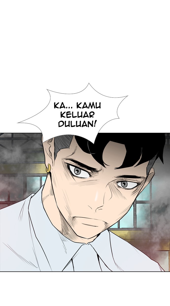 Reawaken Man Chapter 151 Gambar 34