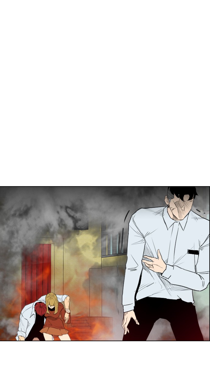 Reawaken Man Chapter 151 Gambar 37