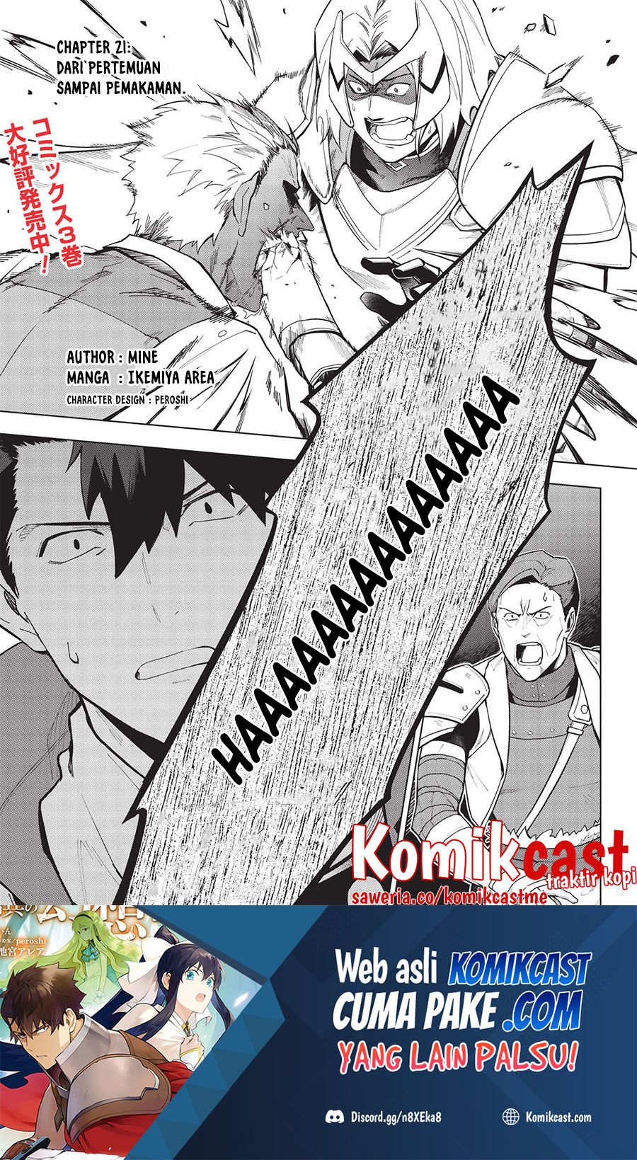 Baca Manga Kuitsume Youhei no Gensou Kitan Chapter 21 Gambar 2