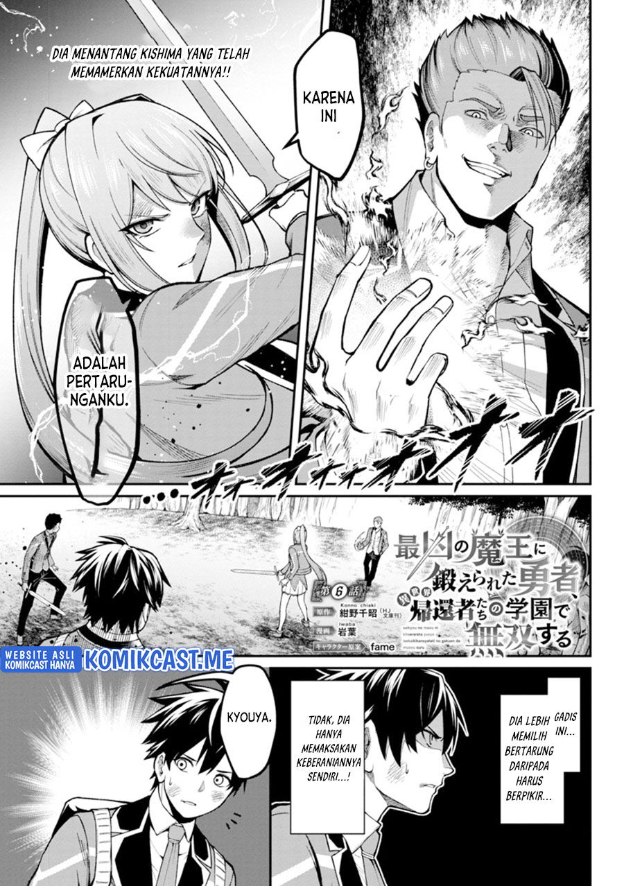 Saikyou No Maou Ni Kitaerareta Yuusha Chapter 6 Gambar 3