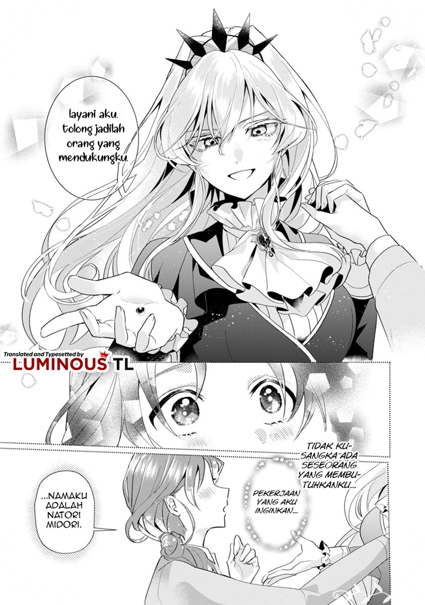 The Fed Up Office Lady Wants to Serve the Villainess Chapter 1 Gambar 23