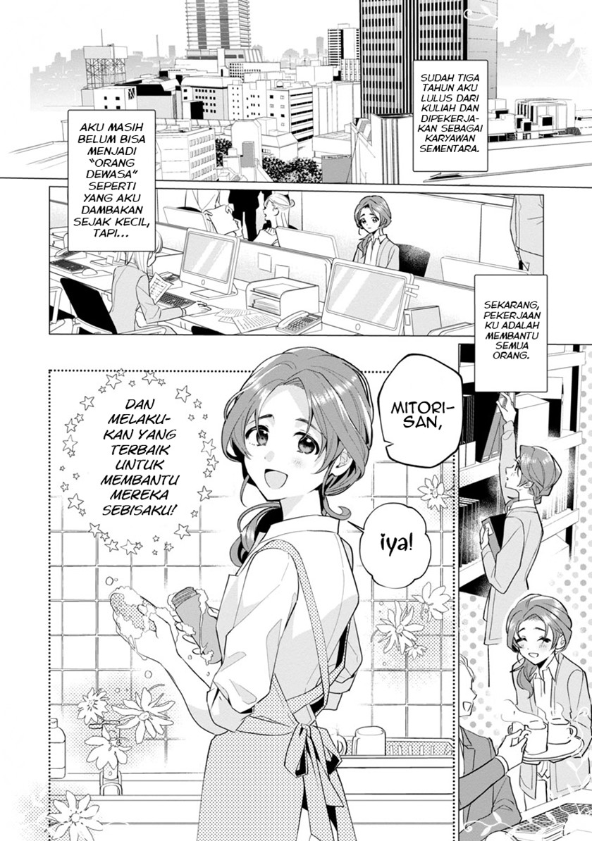 The Fed Up Office Lady Wants to Serve the Villainess Chapter 1 Gambar 6